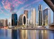 Regulatory Changes in the UAE